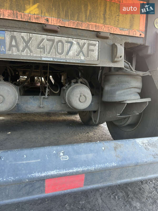 Самоскид напівпричіп Reisch RHKS-35 2006 в Чугуєві