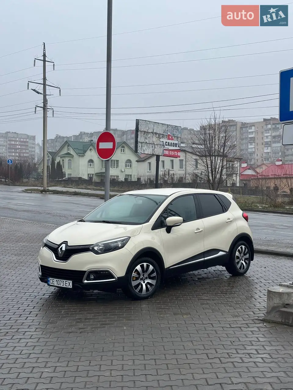 2014 Renault Captur - мініатюра 14