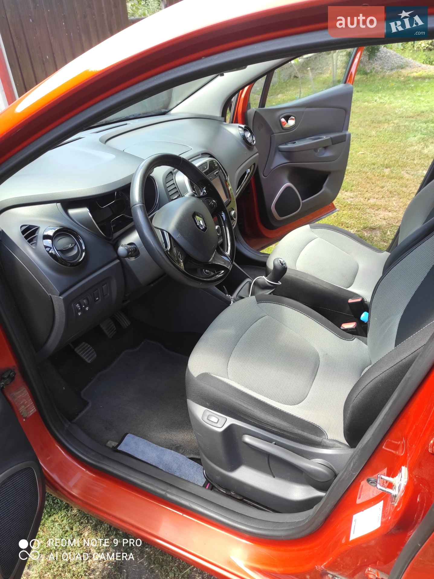 2015 Renault Captur - мініатюра 13