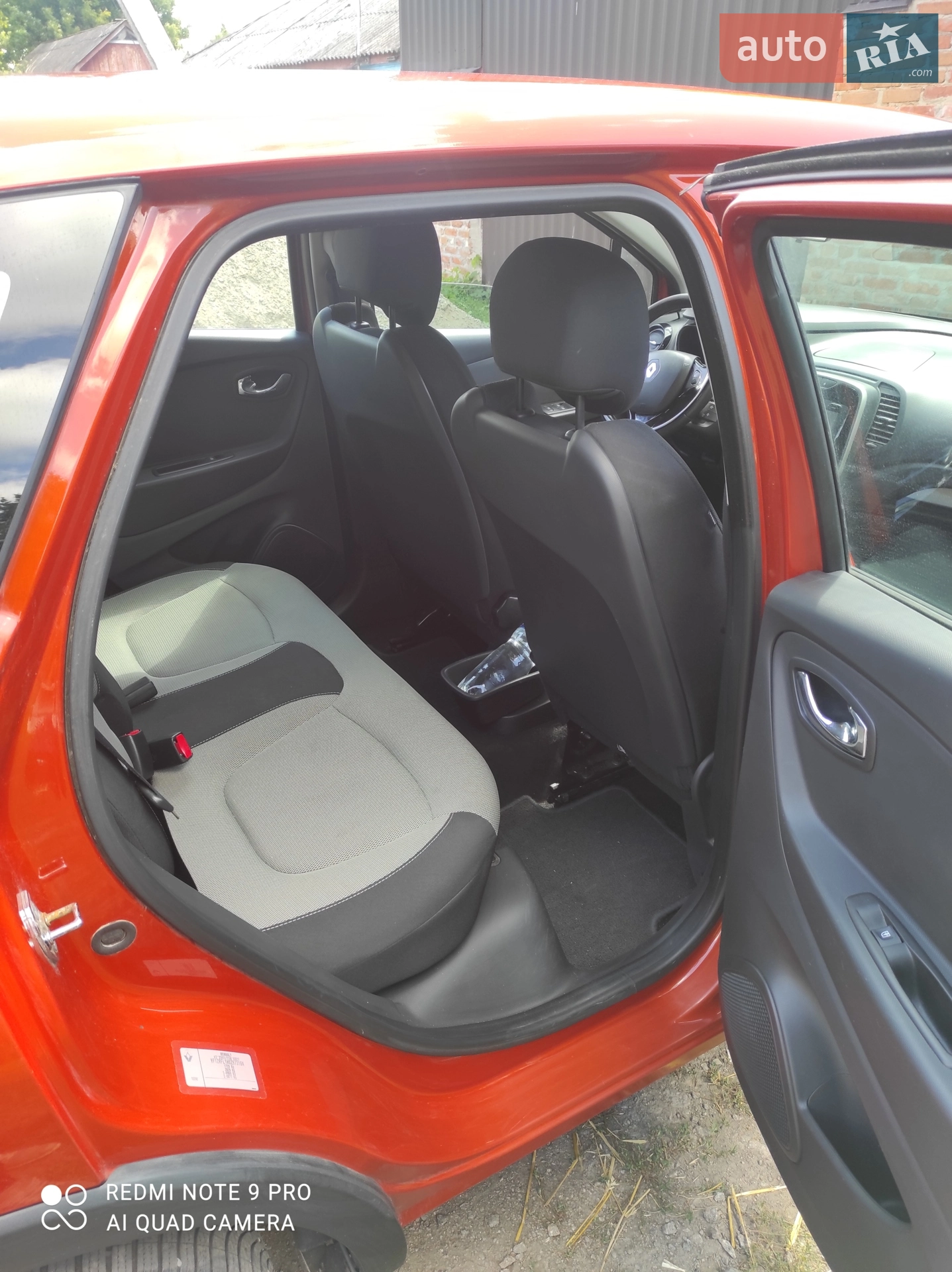 2015 Renault Captur - мініатюра 10