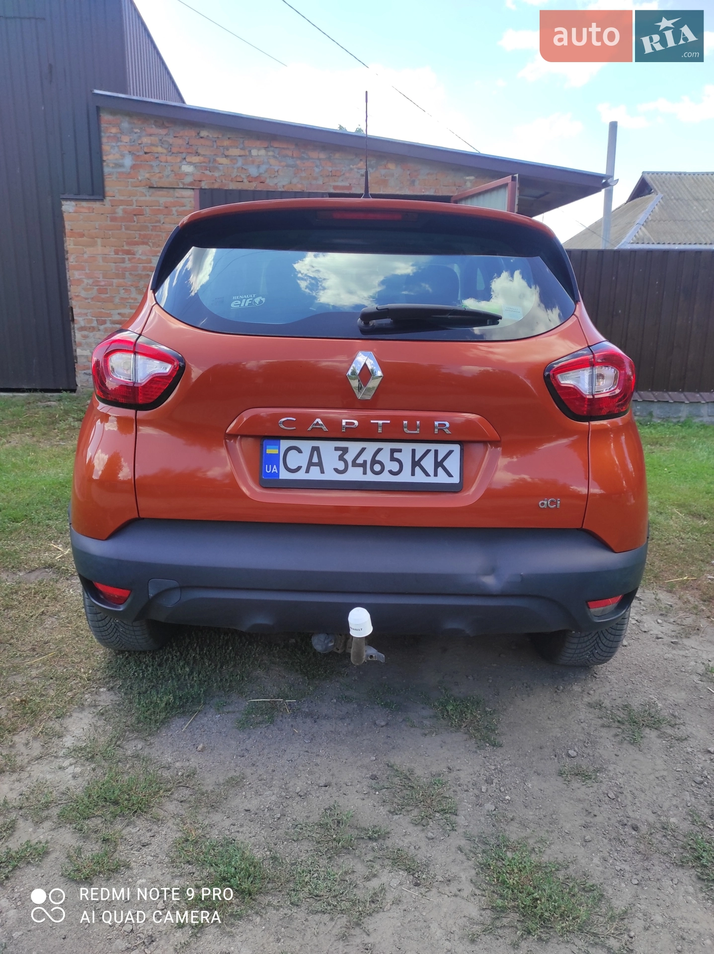 2015 Renault Captur - мініатюра 8