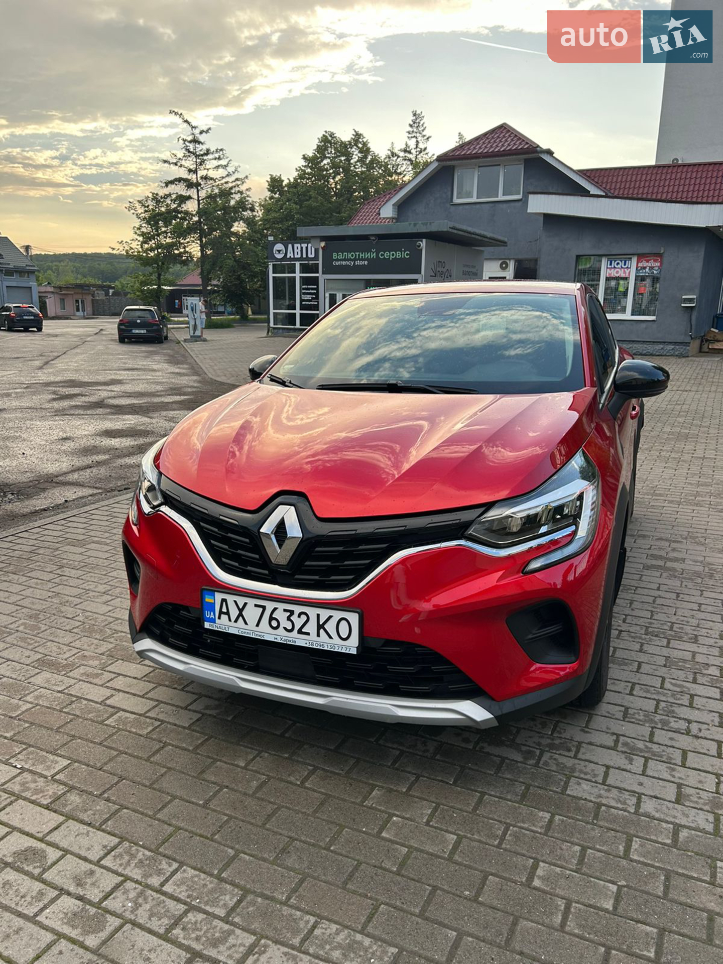 Renault Captur II