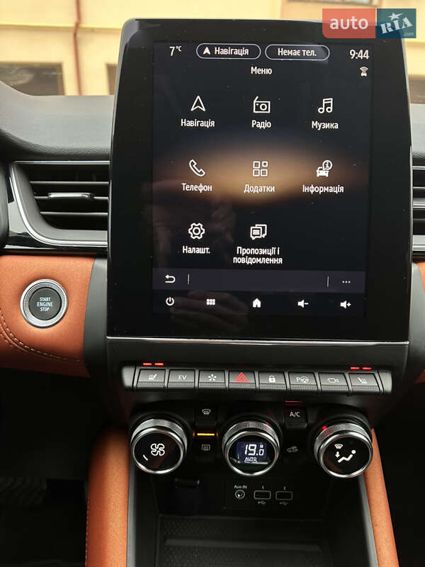 Внедорожник / Кроссовер Renault Captur 2020 в Львове