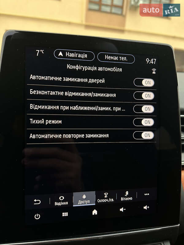 Внедорожник / Кроссовер Renault Captur 2020 в Львове