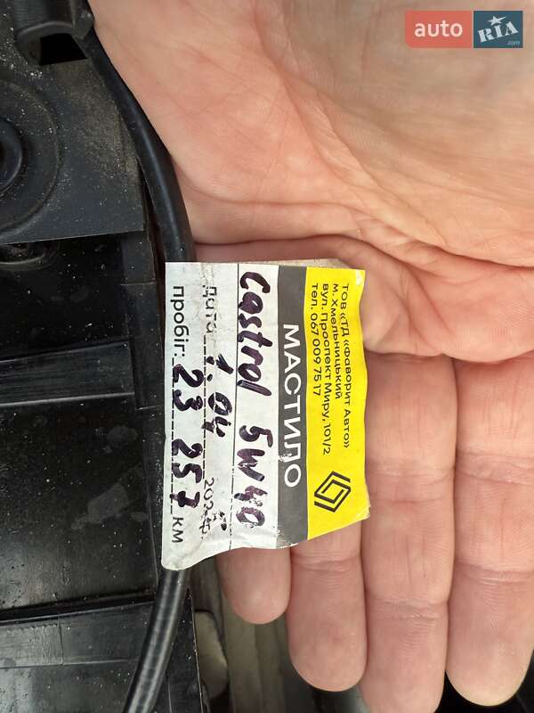 Внедорожник / Кроссовер Renault Captur 2021 в Виннице