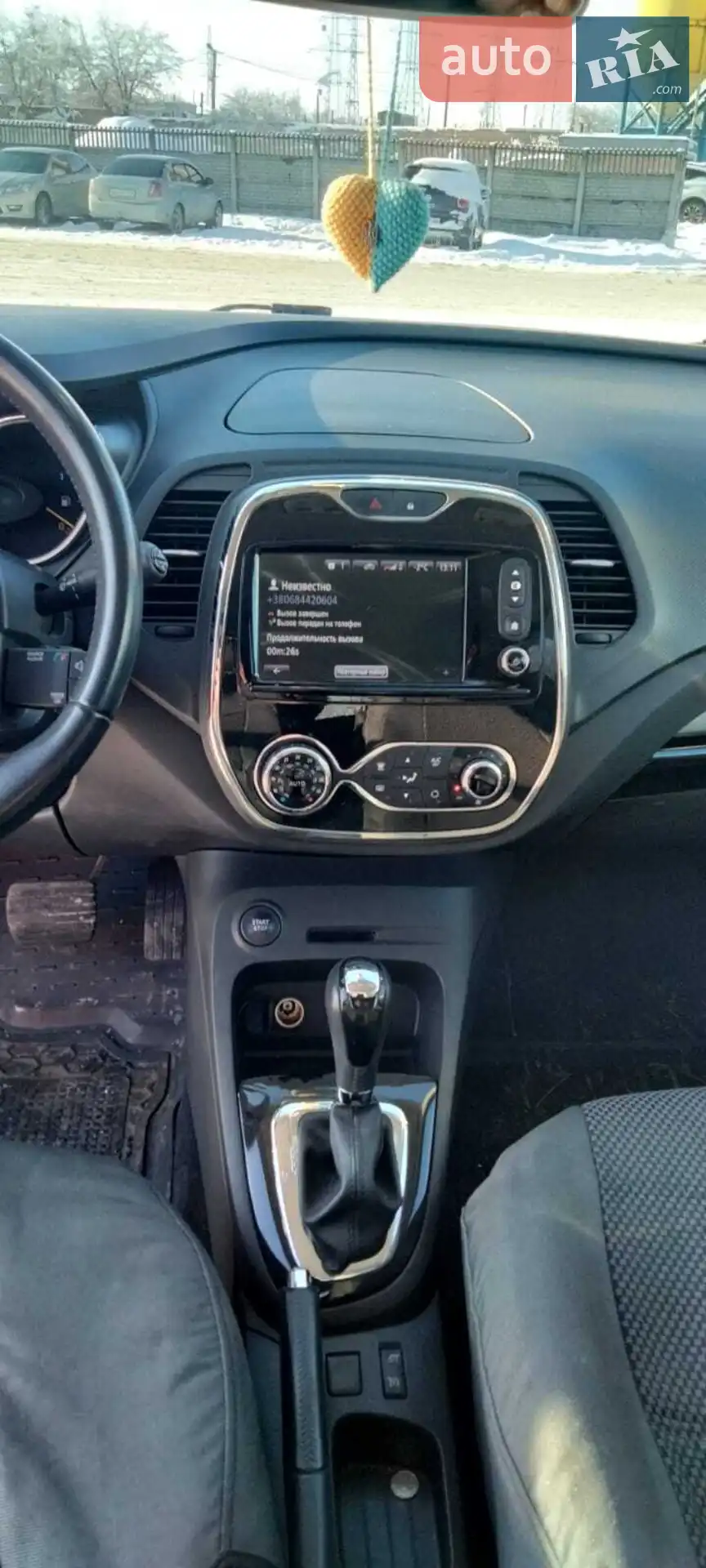 2015 Renault Captur - мініатюра 9