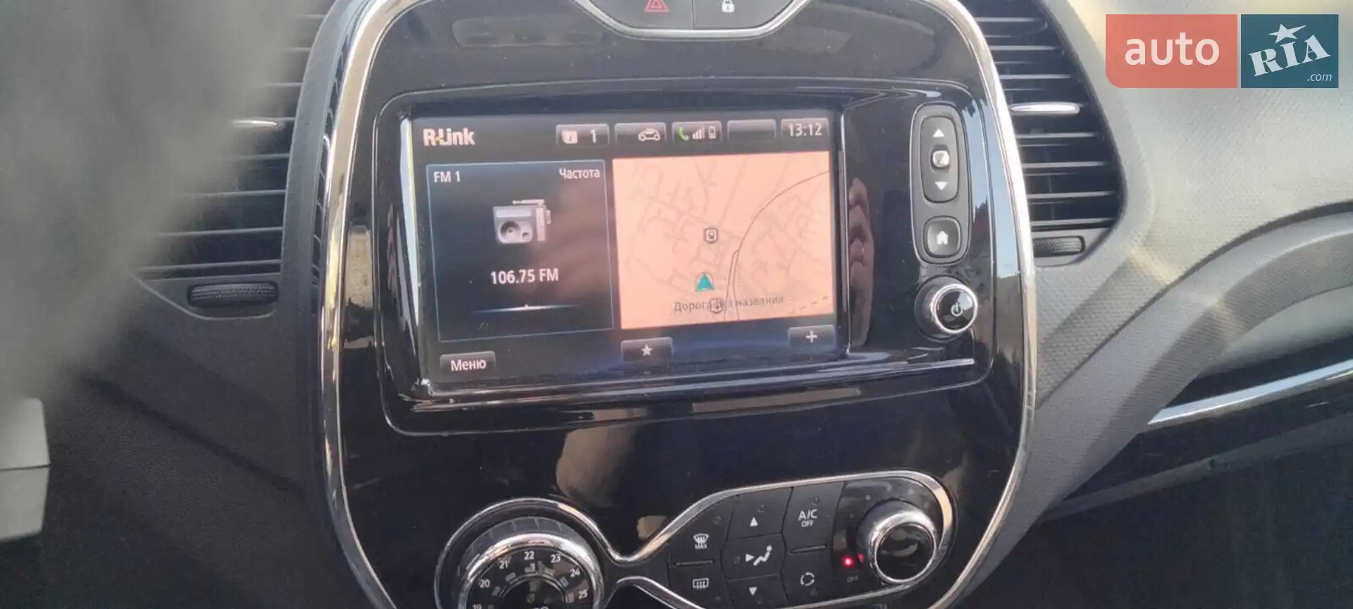 2015 Renault Captur - мініатюра 10