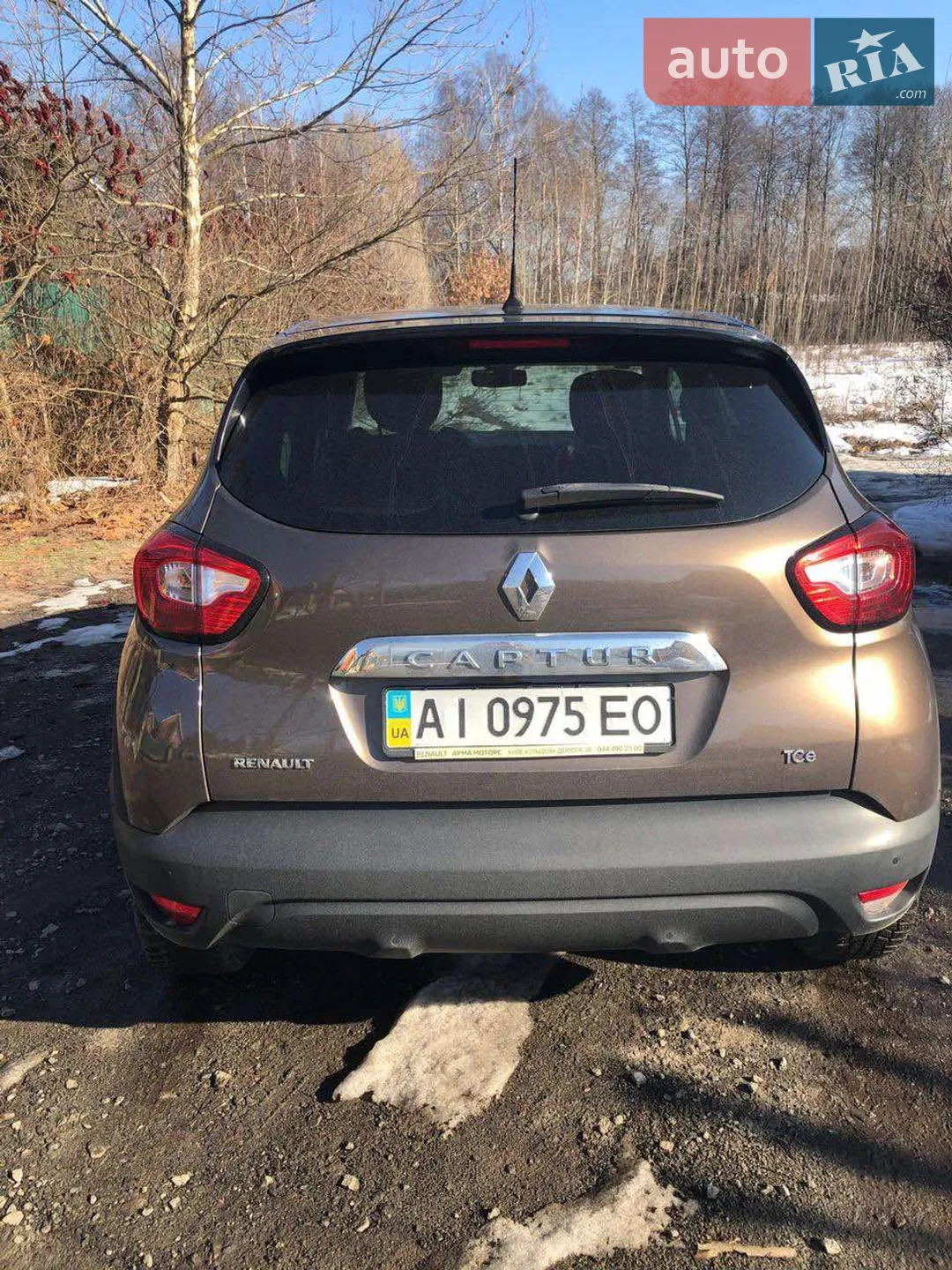 2015 Renault Captur - мініатюра 5