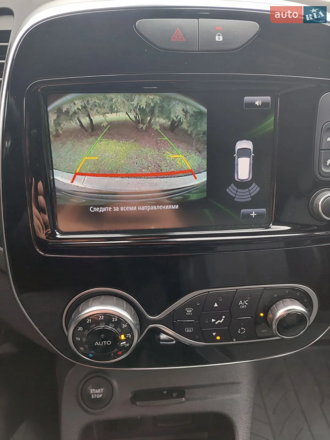 2019 Renault Captur - мініатюра 30
