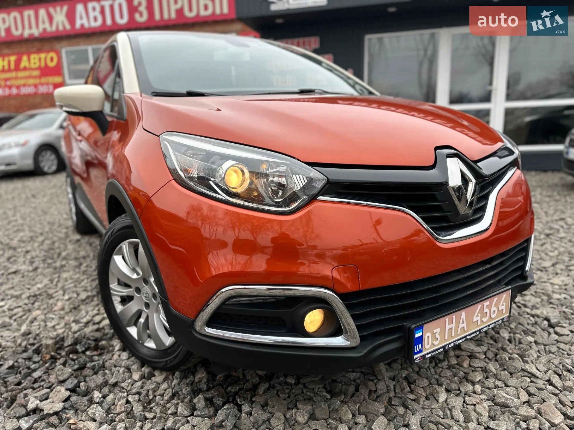 Фото авто 2