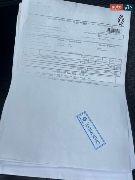 Внедорожник / Кроссовер Renault Captur 2019 в Одессе