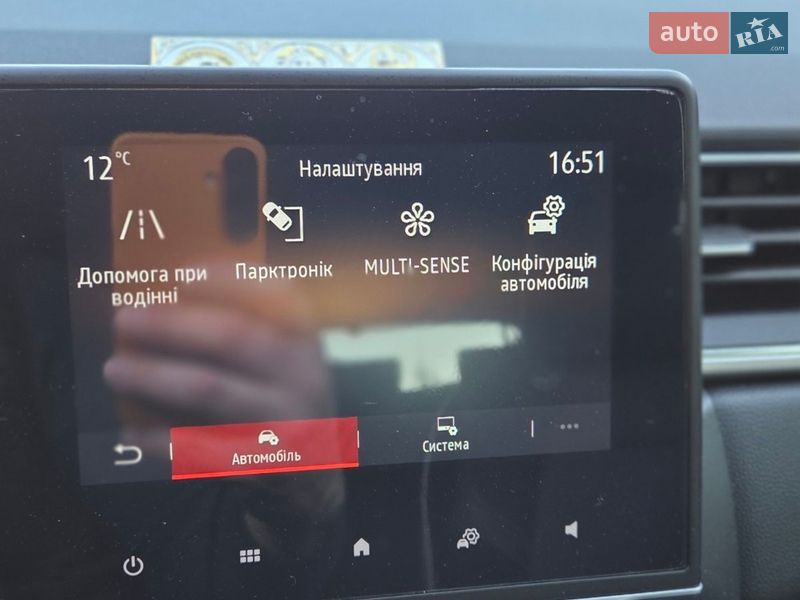 Внедорожник / Кроссовер Renault Captur 2021 в Житомире фото 39 Внедорожник / Кроссовер Renault Captur 2021 в Житомире