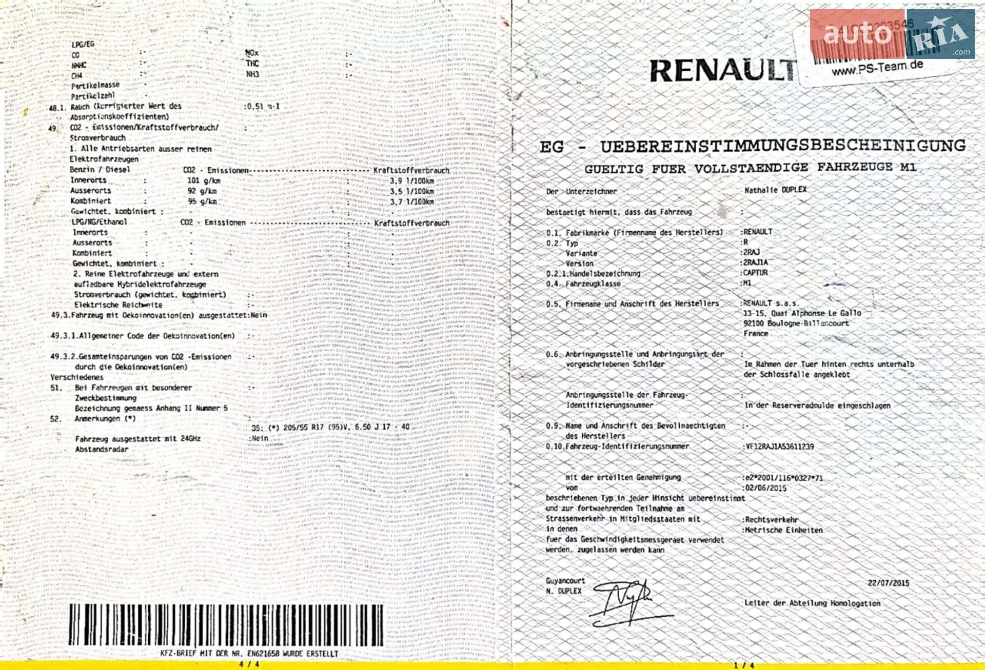 2015 Renault Captur - мініатюра 15