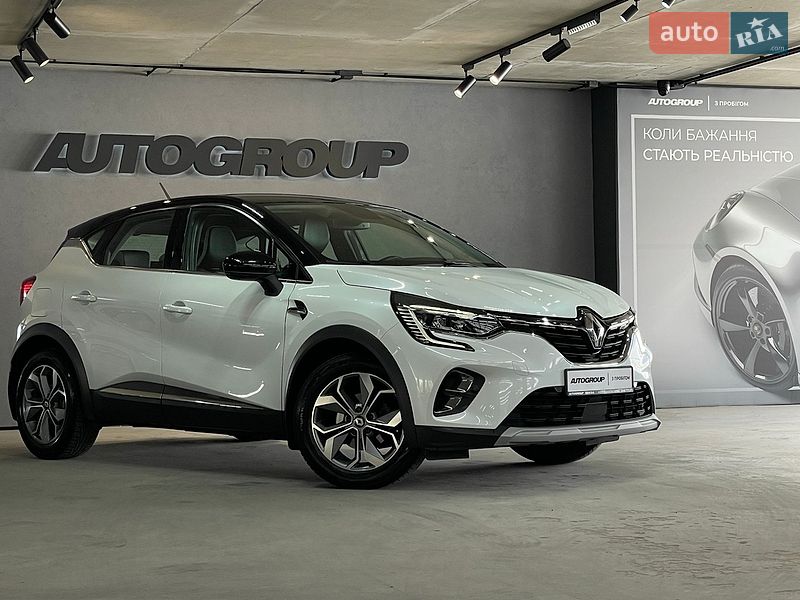 Renault Captur 2021