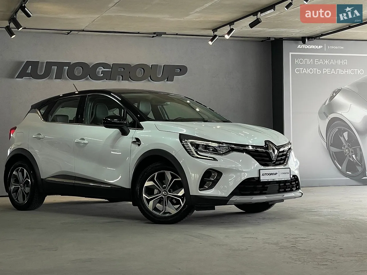 2021 Renault Captur - мініатюра 19