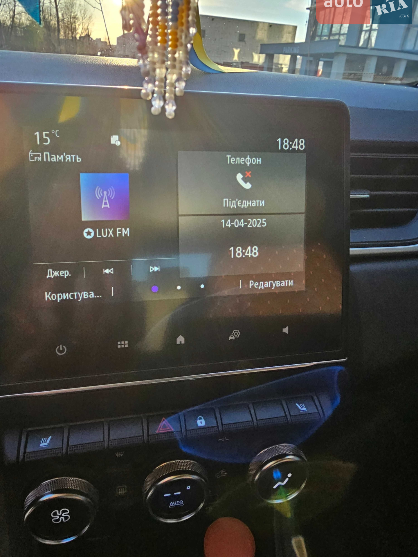 2021 Renault Captur - мініатюра 11