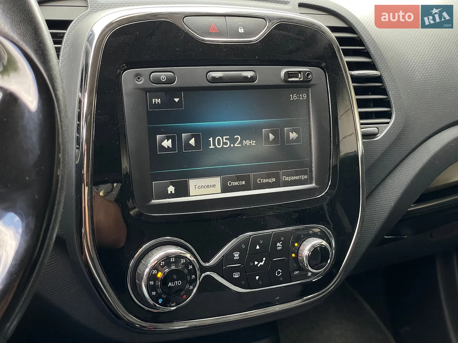 2013 Renault Captur - мініатюра 51