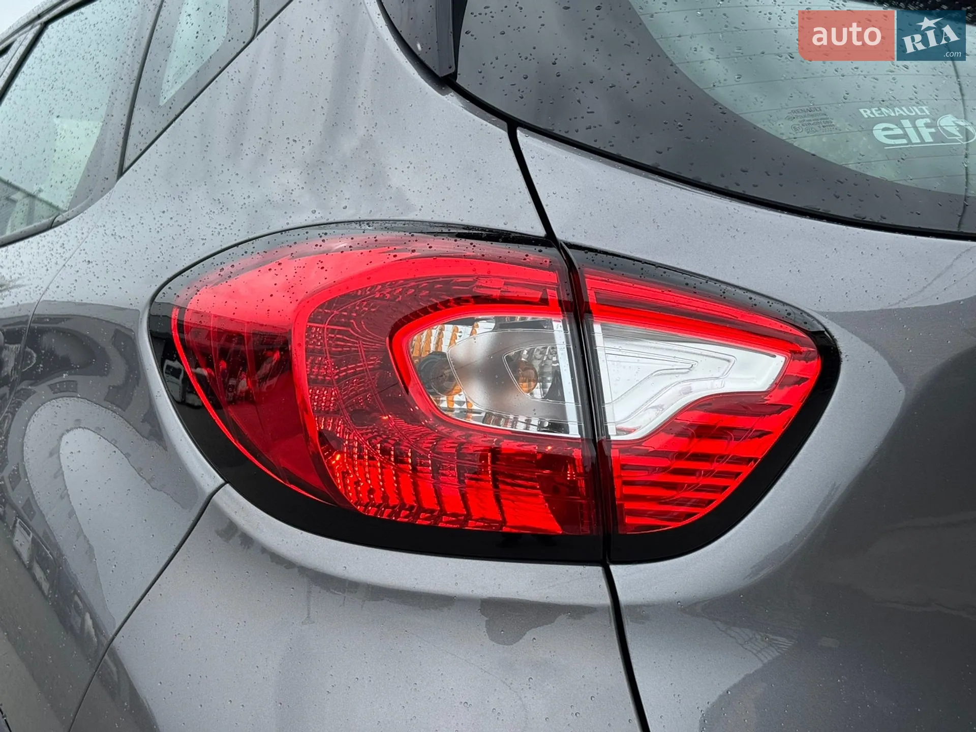2014 Renault Captur - мініатюра 16