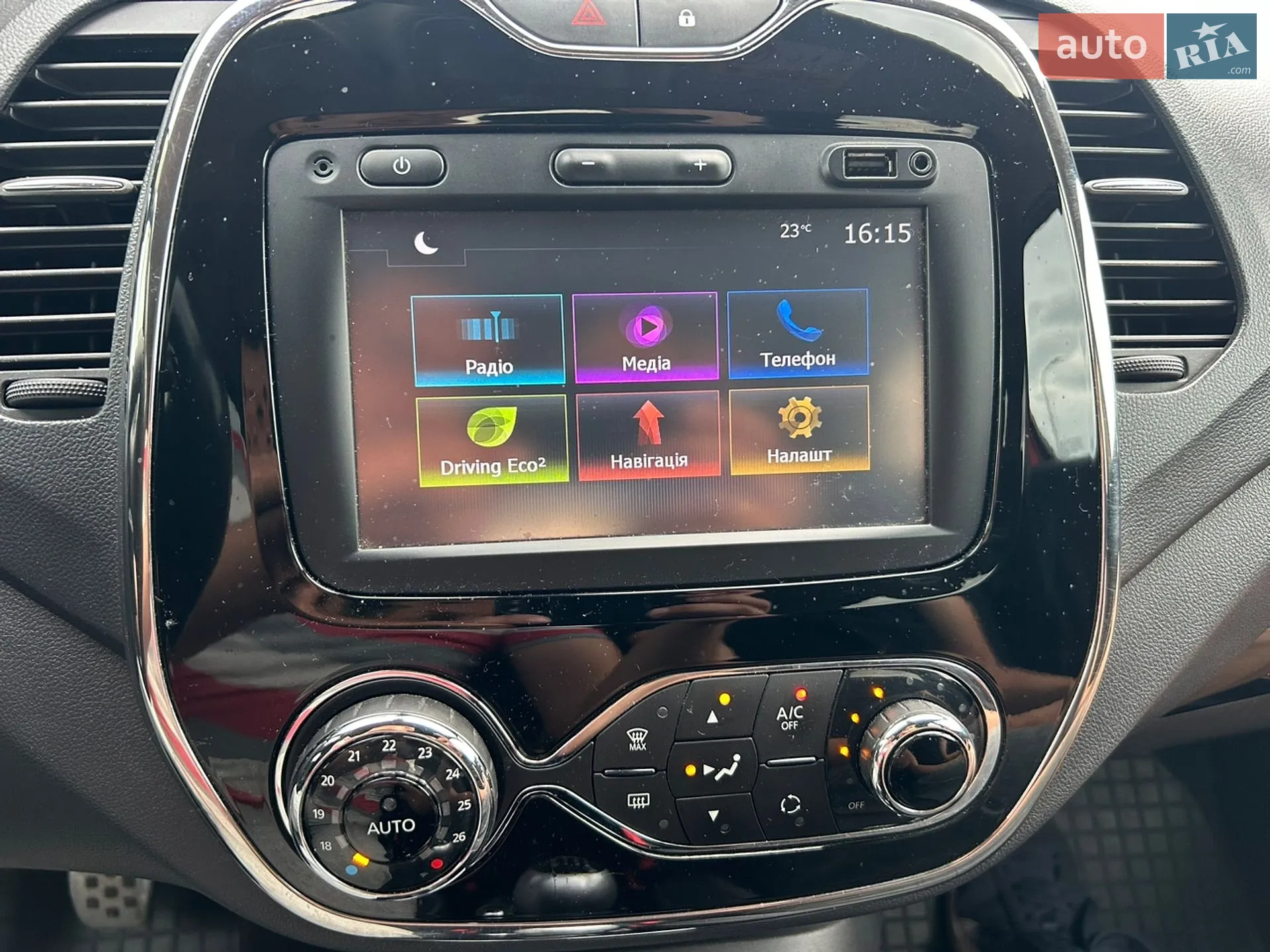 2016 Renault Captur - мініатюра 17