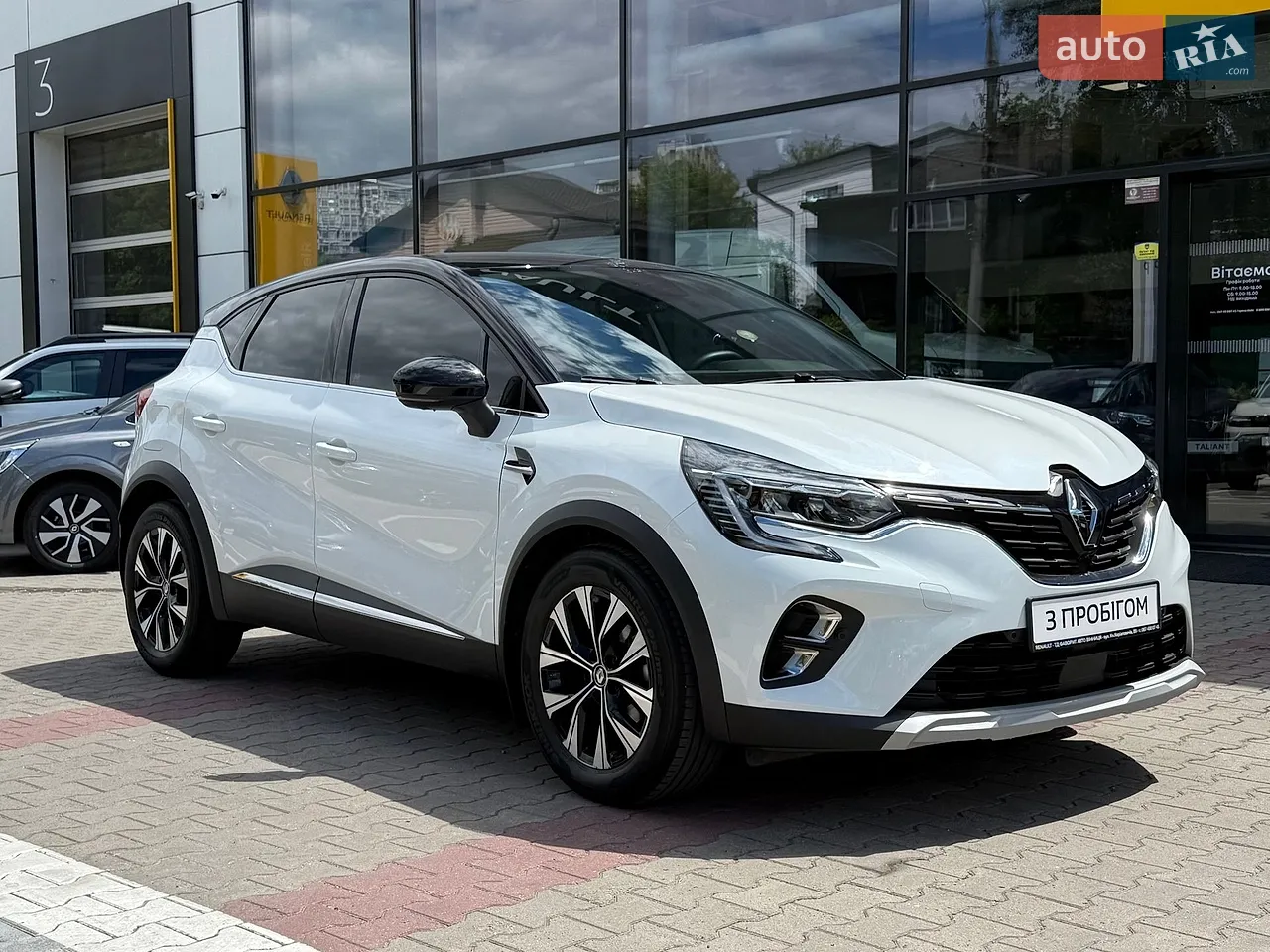 2020 Renault Duster - мініатюра 23