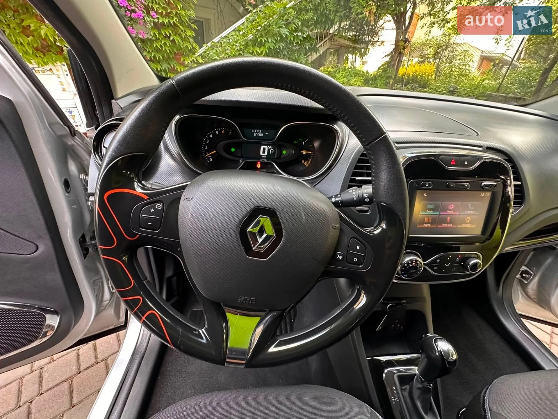 2015 Renault Captur - мініатюра 29