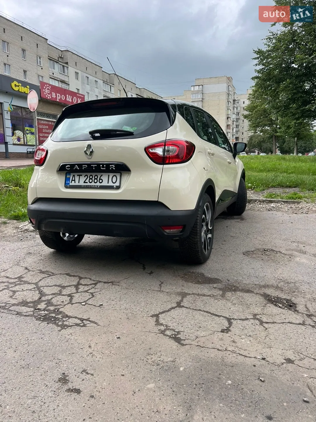 2014 Renault Captur - мініатюра 3