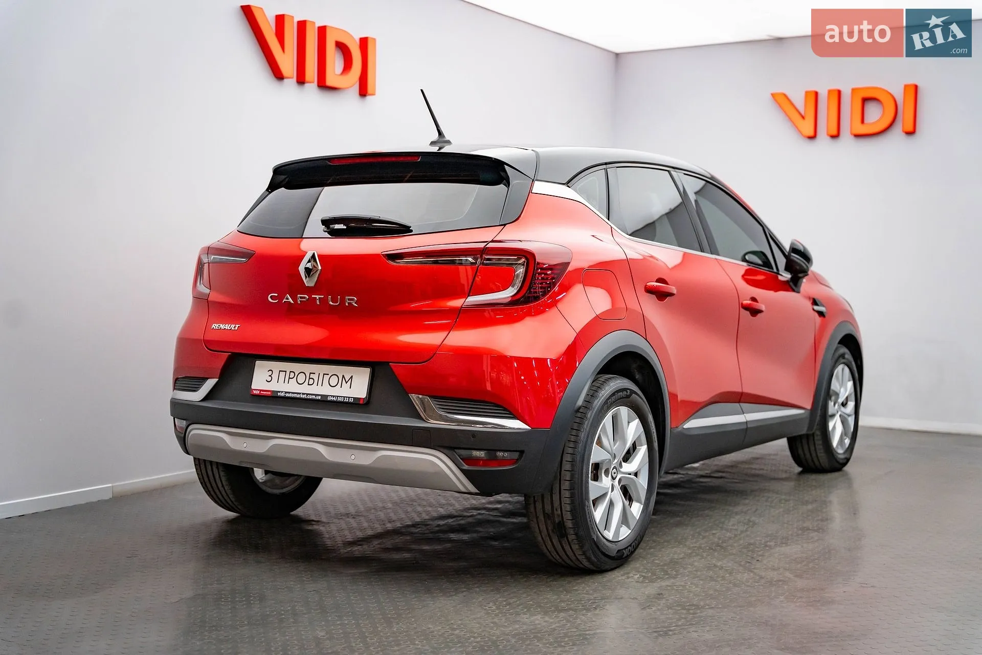2021 Renault Captur - мініатюра 2
