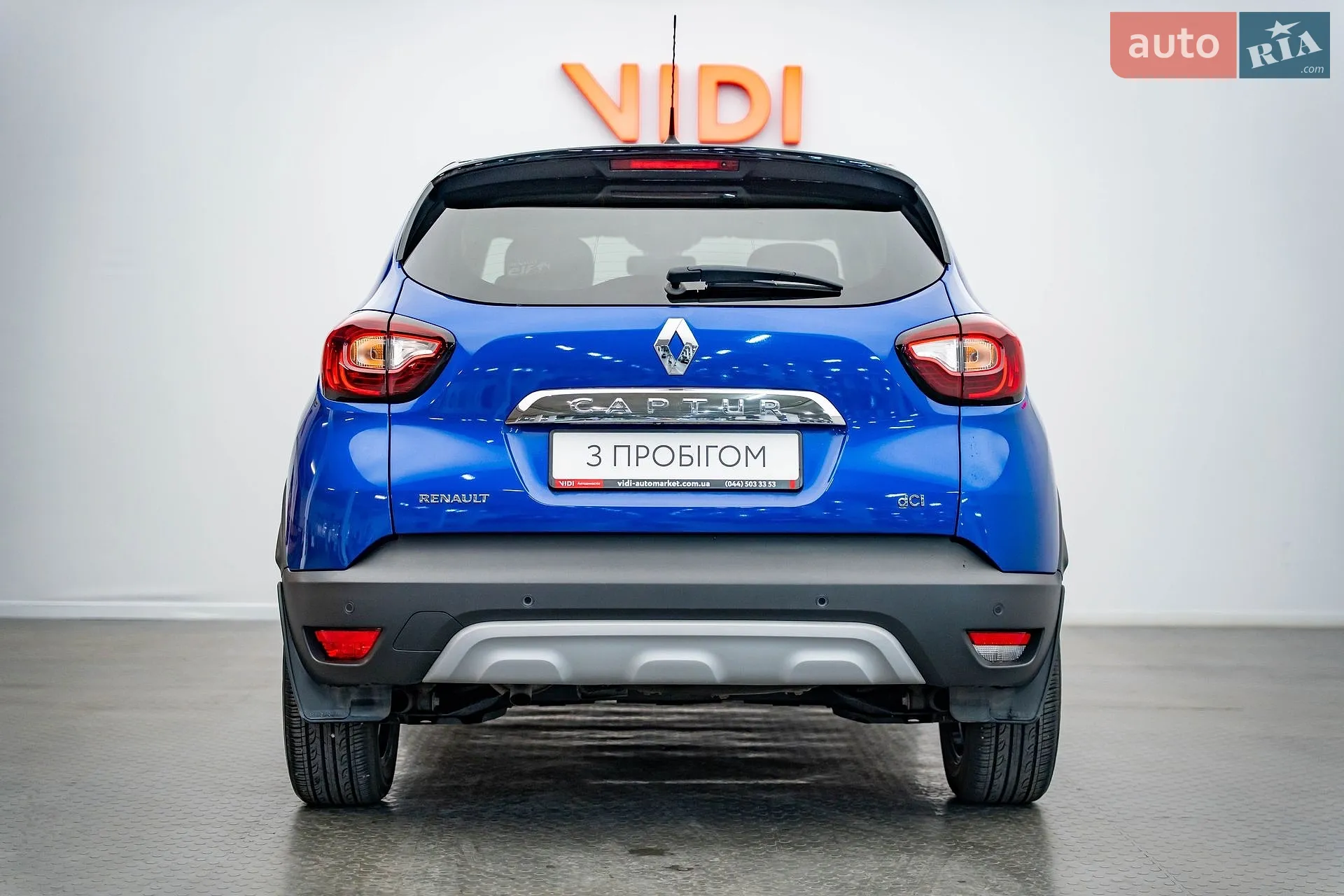 2019 Renault Captur - мініатюра 6