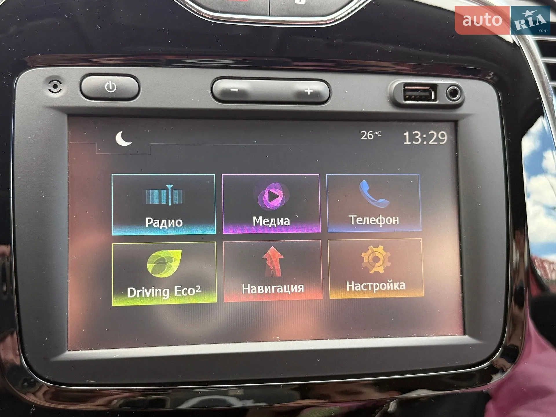 2016 Renault Captur - мініатюра 49