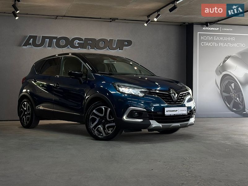 Renault Captur 2017