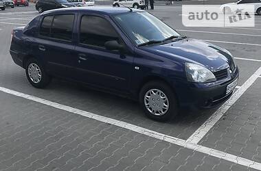 Седан Renault Clio Symbol 2005 в Софиевской Борщаговке