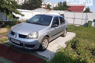 Седан Renault Clio Symbol 2007 в Черкасах