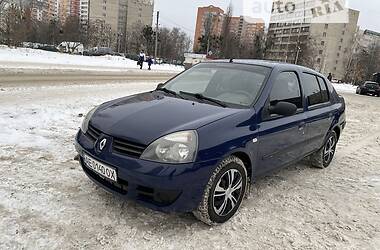 Седан Renault Clio Symbol 2006 в Харкові