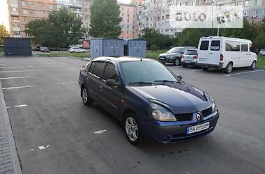Седан Renault Clio Symbol 2004 в Кропивницькому