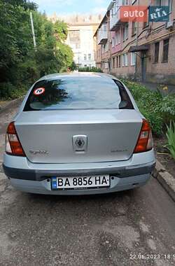 Седан Renault Clio Symbol 2003 в Кропивницком