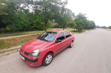 Седан Renault Clio Symbol 2004 в Запорожье