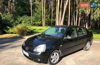 Седан Renault Clio Symbol 2006 в 