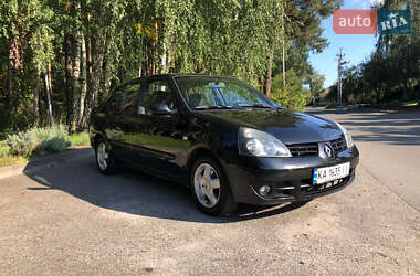 Седан Renault Clio Symbol 2006 в 