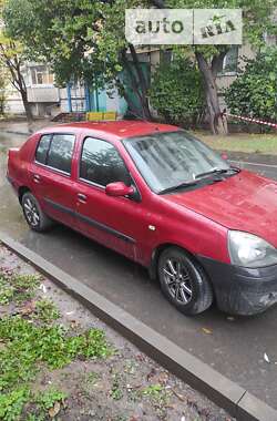 Седан Renault Clio Symbol 2005 в Харькове
