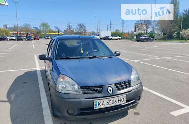 Седан Renault Clio Symbol 2006 в Киеве