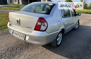 Седан Renault Clio Symbol 2007 в Черкассах
