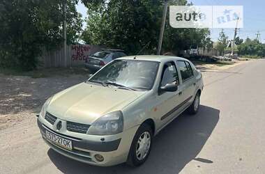 Седан Renault Clio Symbol 2003 в Роздільній