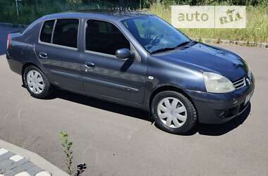 Седан Renault Clio Symbol 2006 в Киеве