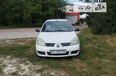 Седан Renault Clio Symbol 2006 в Киеве