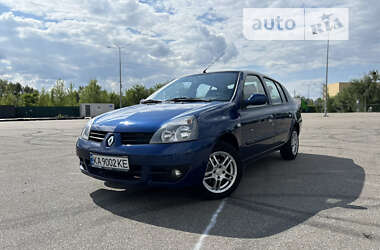 Седан Renault Clio Symbol 2008 в Киеве