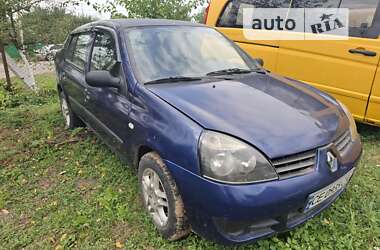 Седан Renault Clio Symbol 2007 в Чернівцях