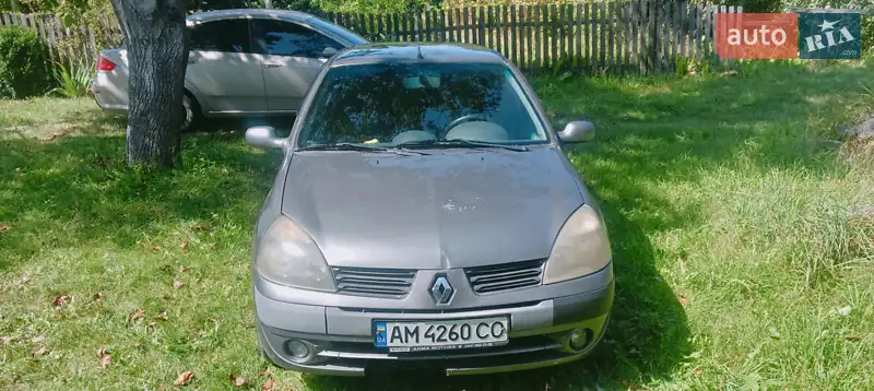 Renault Clio Symbol