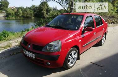 Седан Renault Clio Symbol 2005 в Киеве