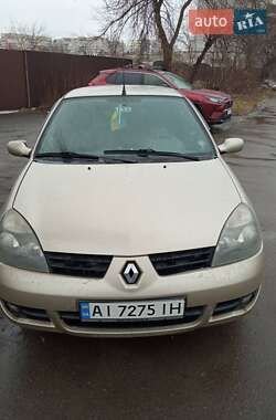 Седан Renault Clio Symbol 2006 в Львові