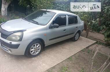 Седан Renault Clio Symbol 2003 в Одессе